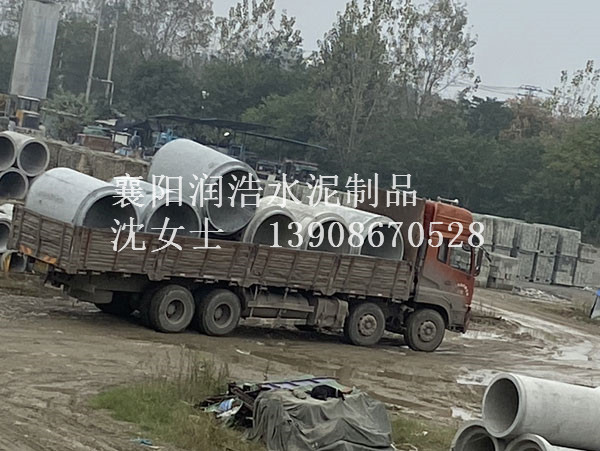 出貨現(xiàn)場